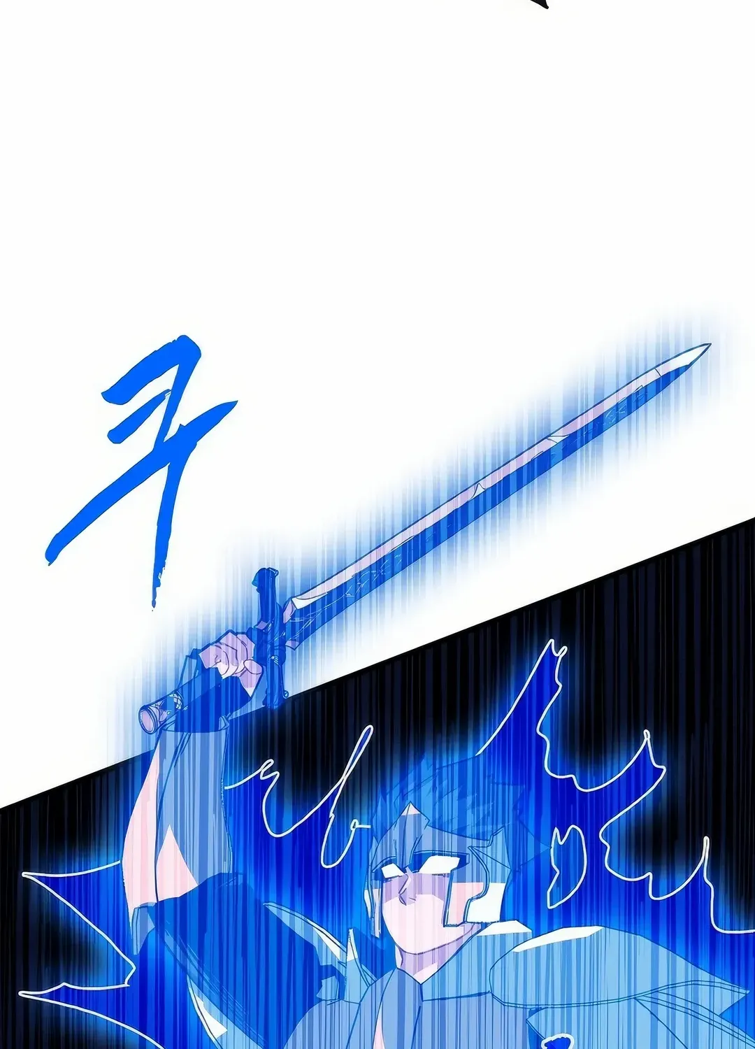 SSS-Class Gacha Hunter Chapter 106 page 41 - 