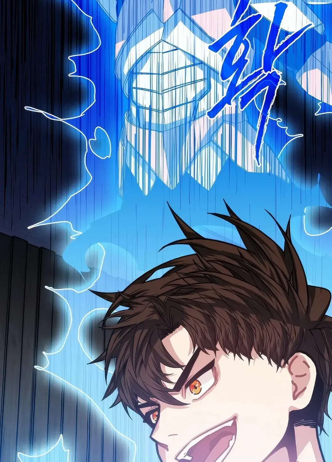 SSS-Class Gacha Hunter Chapter 106 page 42 - 
