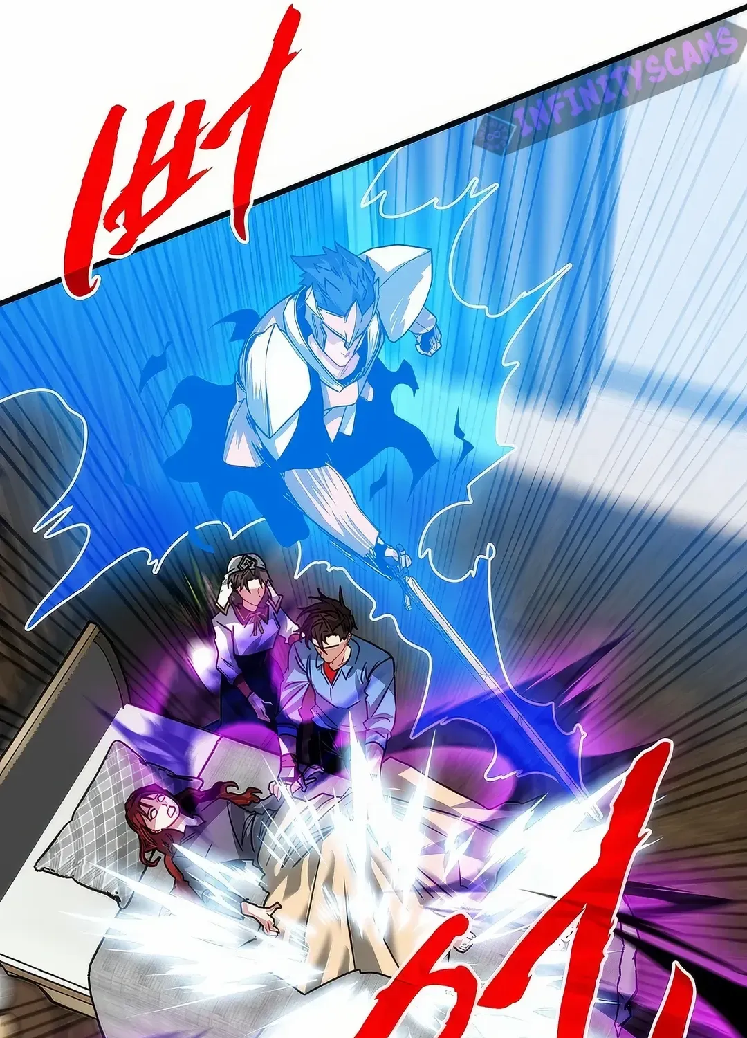 SSS-Class Gacha Hunter Chapter 106 page 54 - 