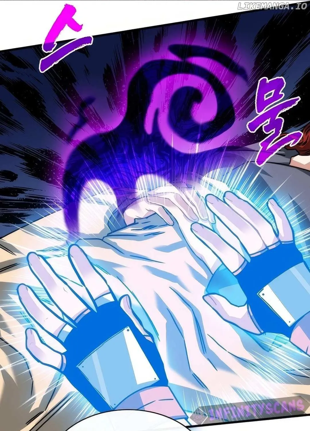 SSS-Class Gacha Hunter Chapter 106 page 7 - 