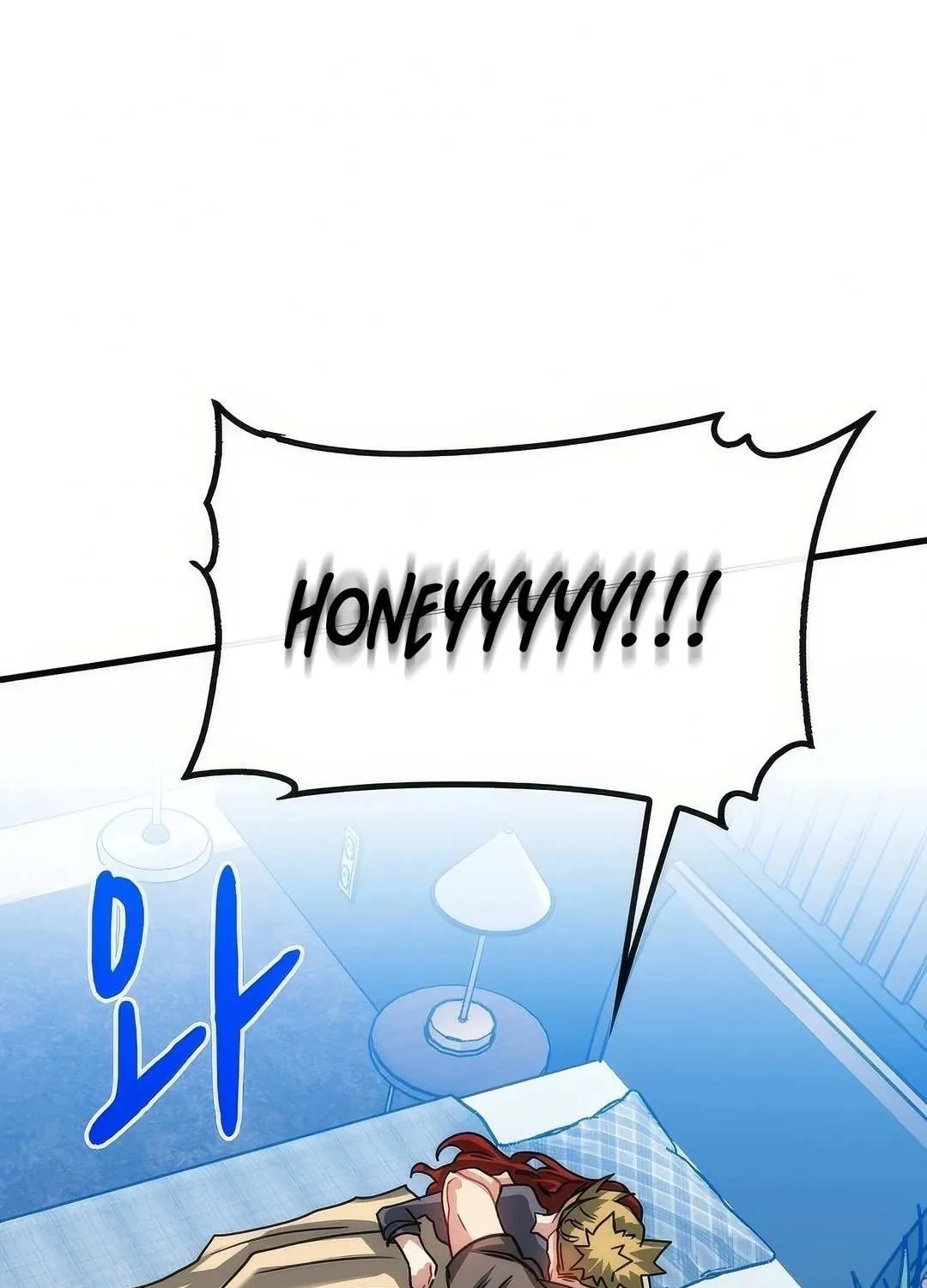 SSS-Class Gacha Hunter Chapter 106 page 62 - 