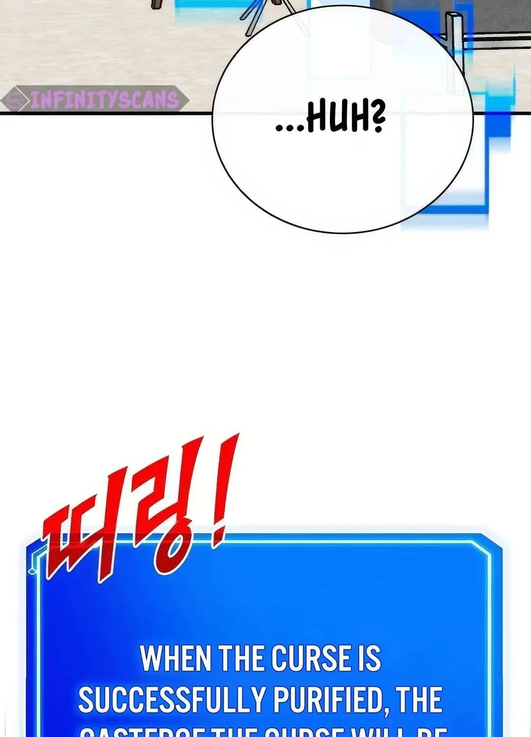 SSS-Class Gacha Hunter Chapter 106 page 68 - 