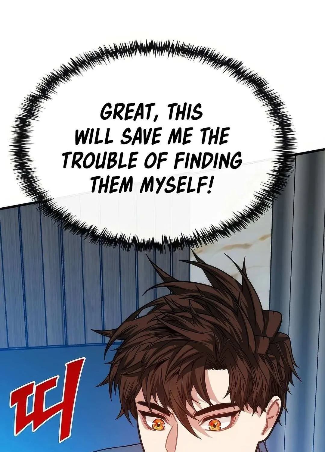 SSS-Class Gacha Hunter Chapter 106 page 75 - 