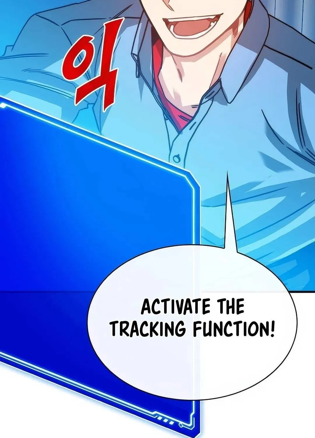 SSS-Class Gacha Hunter Chapter 106 page 76 - 