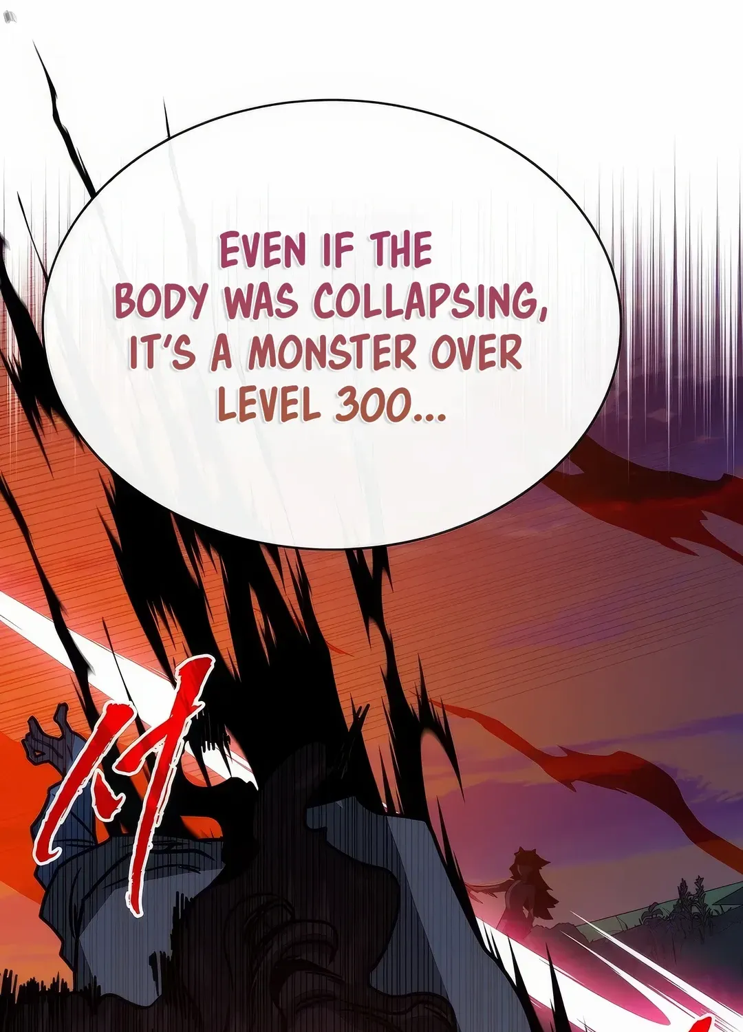 SSS-Class Gacha Hunter Chapter 106 page 82 - 