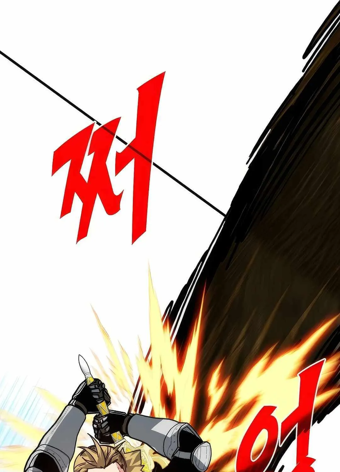 SSS-Class Gacha Hunter Chapter 107 page 13 - 