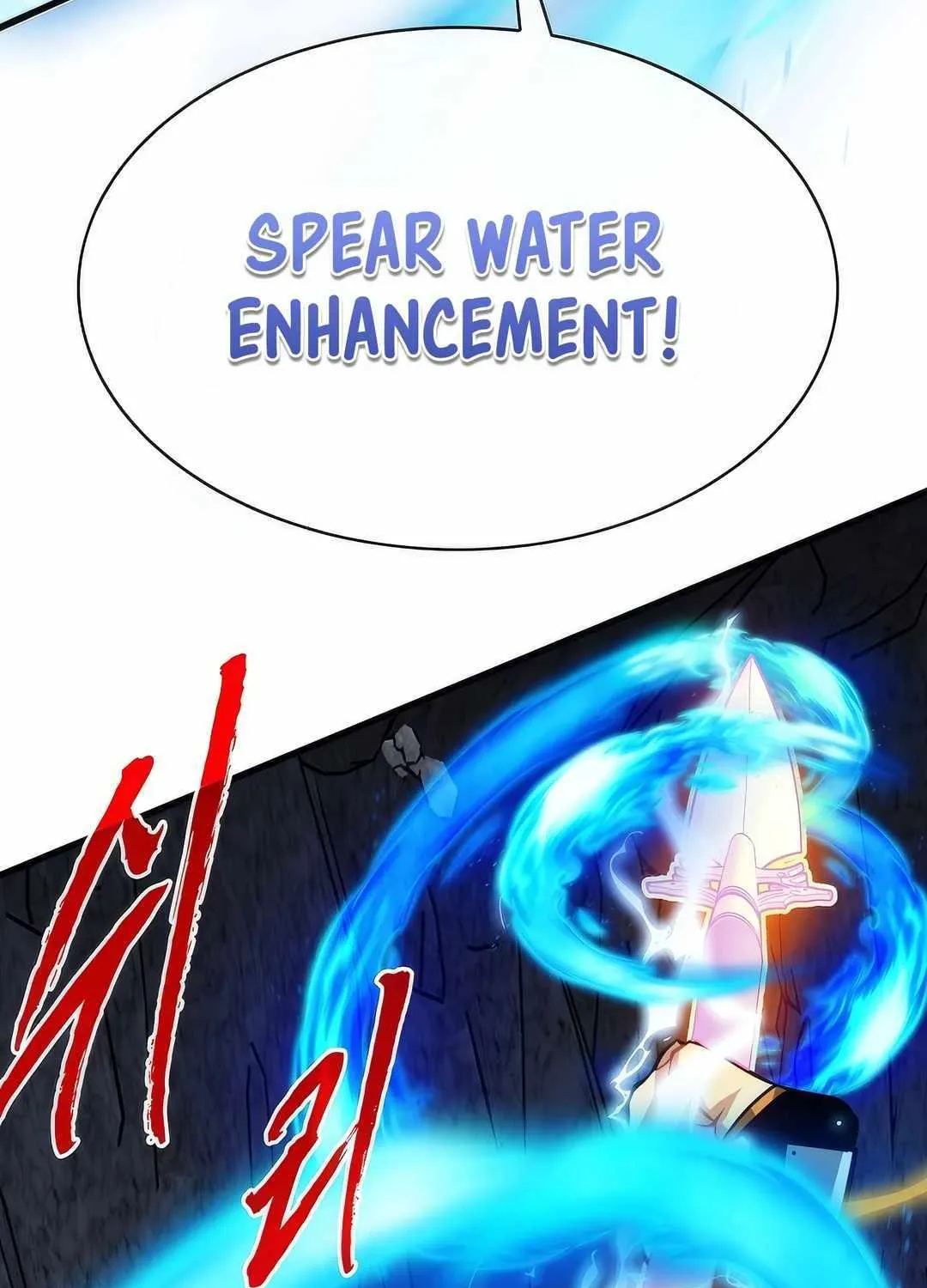 SSS-Class Gacha Hunter Chapter 107 page 129 - 