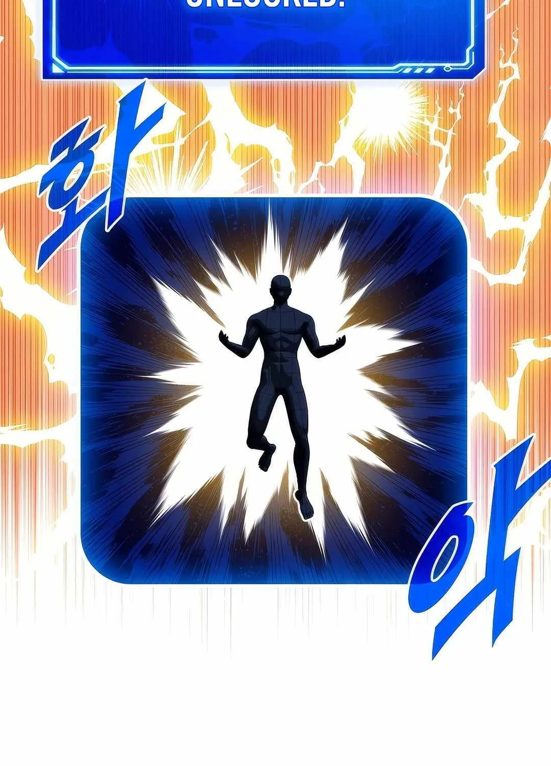 SSS-Class Gacha Hunter Chapter 107 page 150 - 
