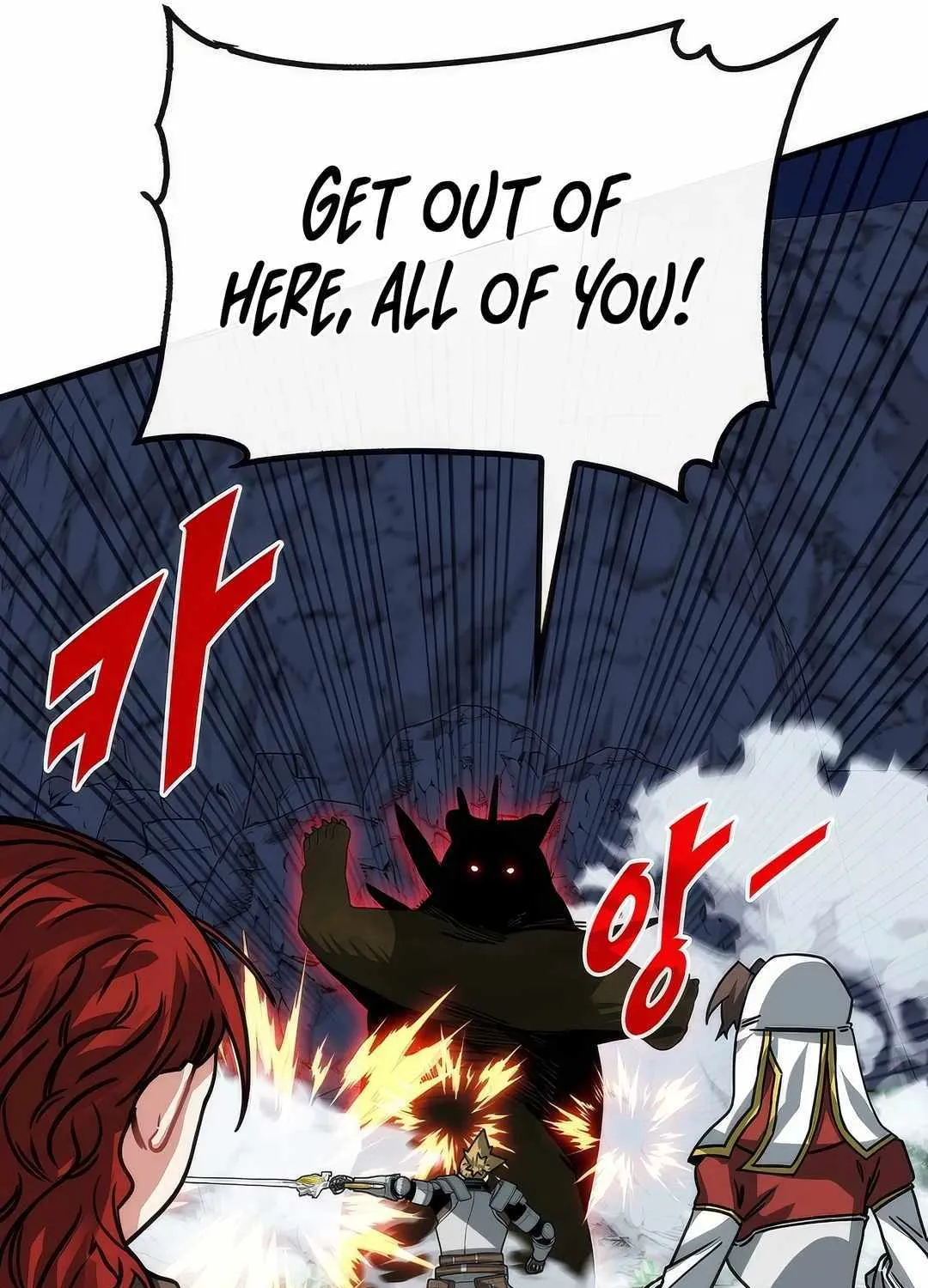 SSS-Class Gacha Hunter Chapter 107 page 18 - 