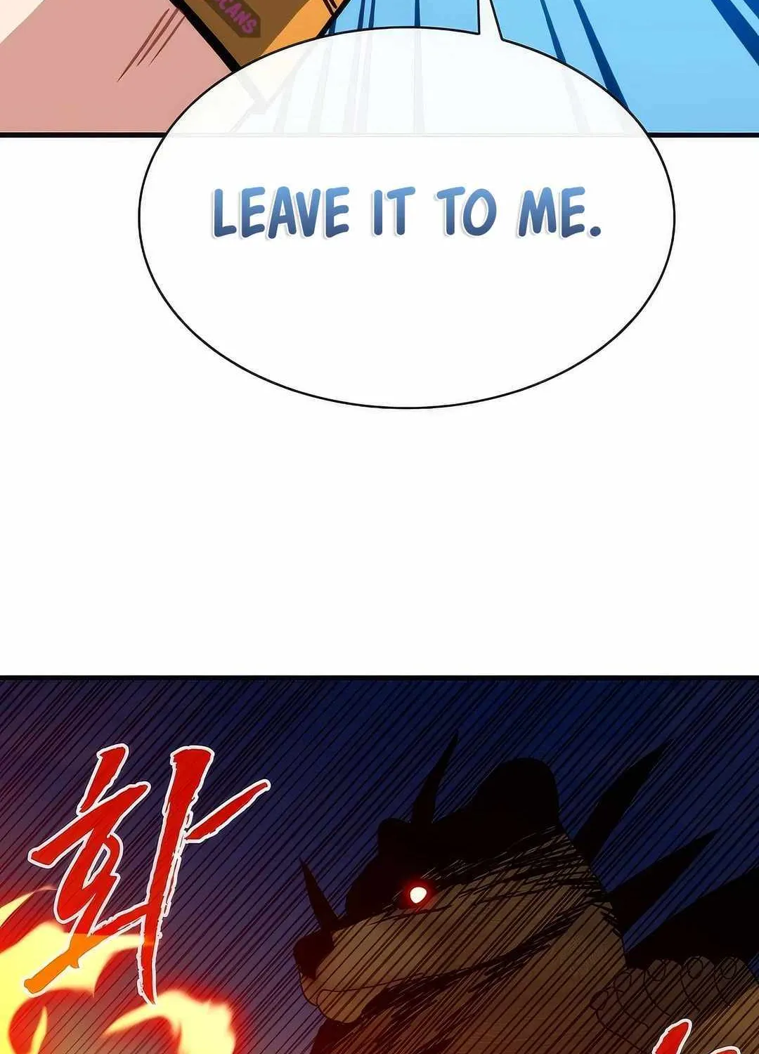 SSS-Class Gacha Hunter Chapter 107 page 23 - 