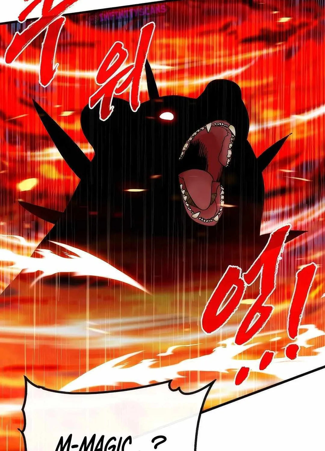 SSS-Class Gacha Hunter Chapter 107 page 28 - 