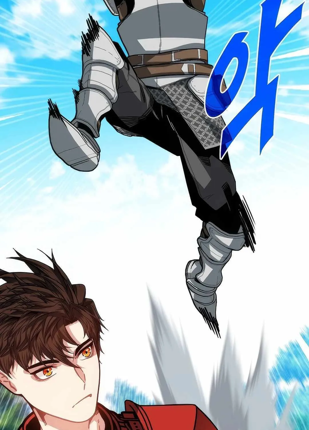 SSS-Class Gacha Hunter Chapter 107 page 4 - 