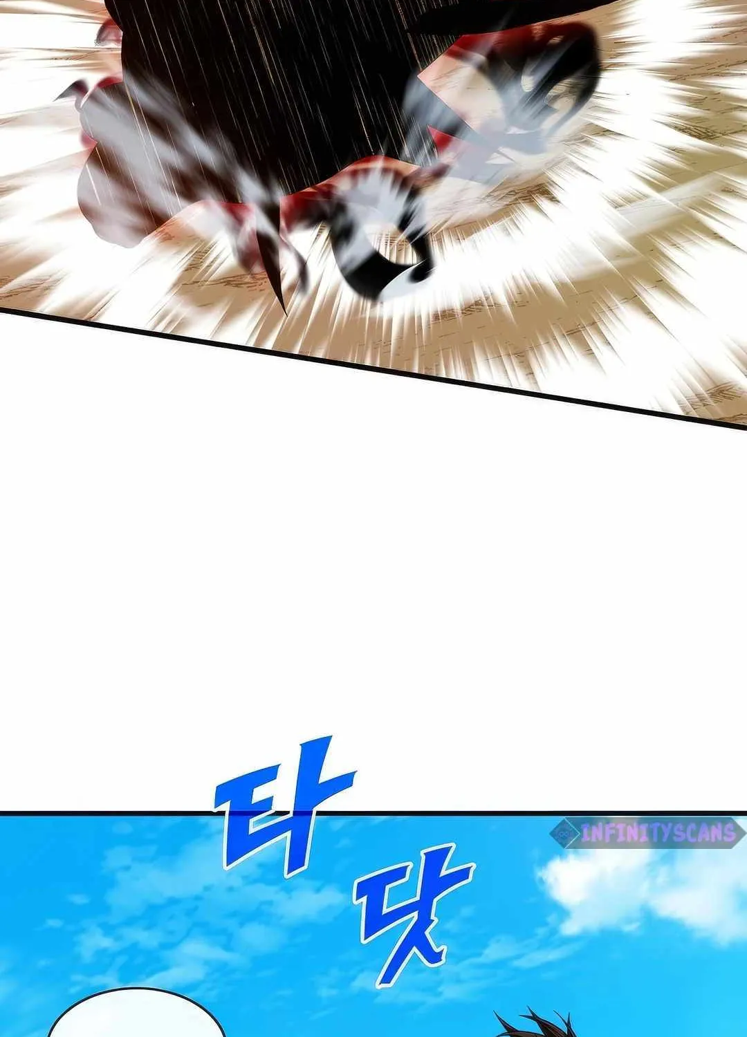 SSS-Class Gacha Hunter Chapter 107 page 33 - 