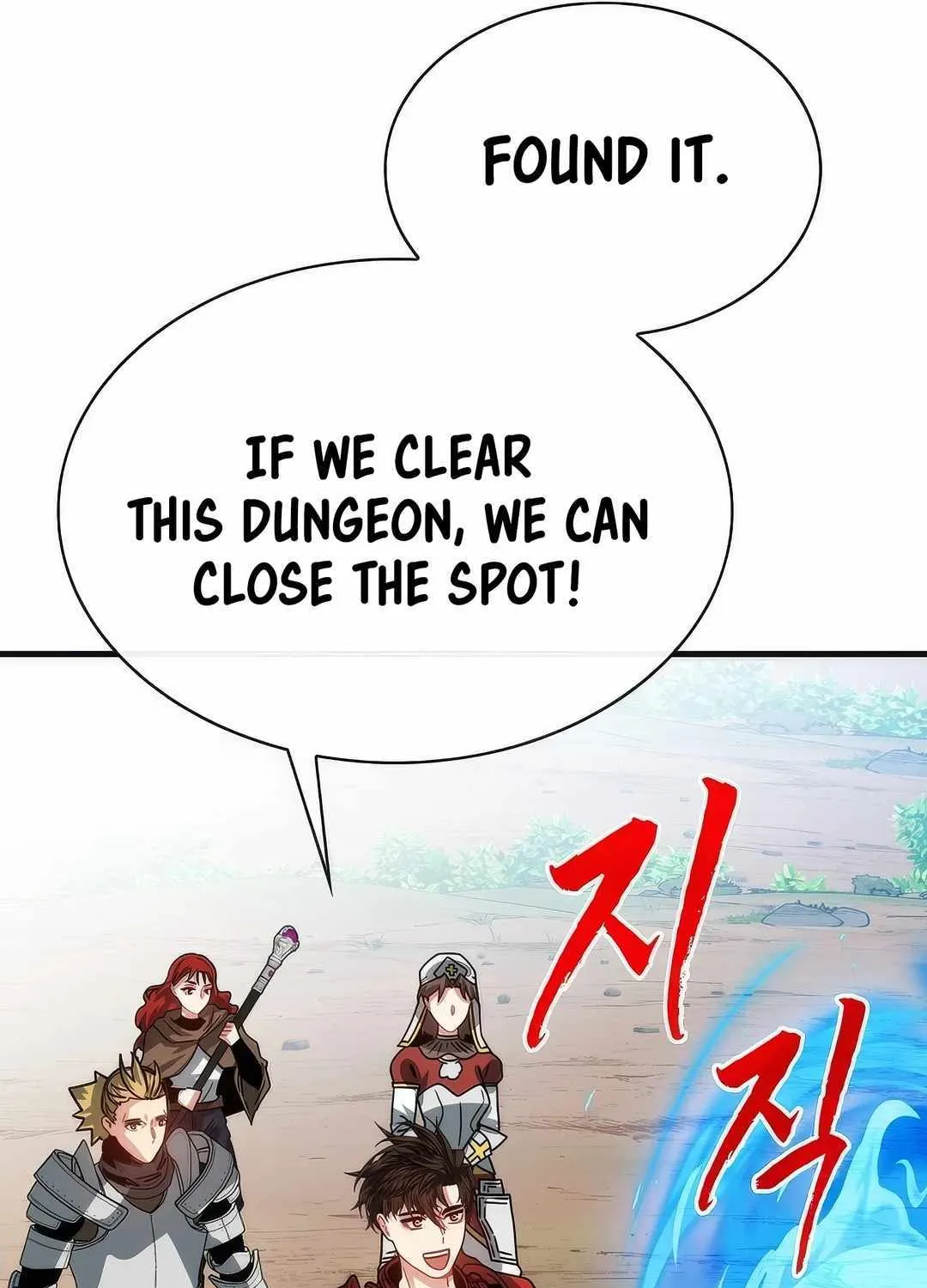 SSS-Class Gacha Hunter Chapter 107 page 39 - 