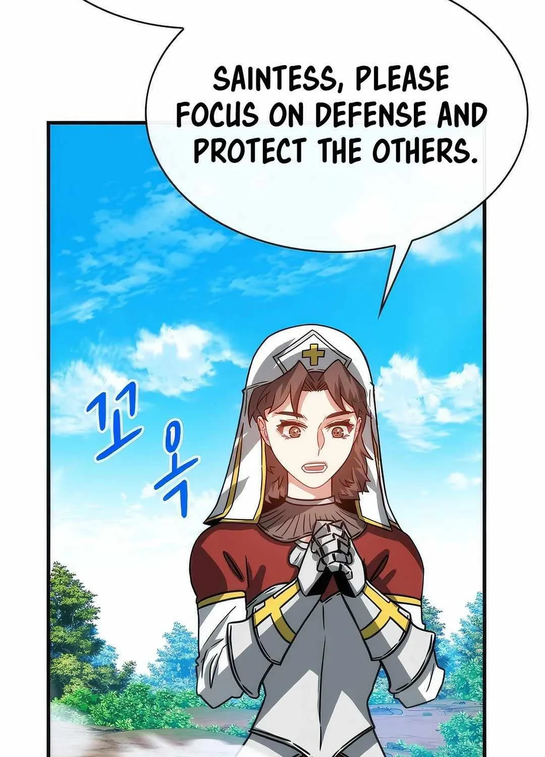 SSS-Class Gacha Hunter Chapter 107 page 44 - 