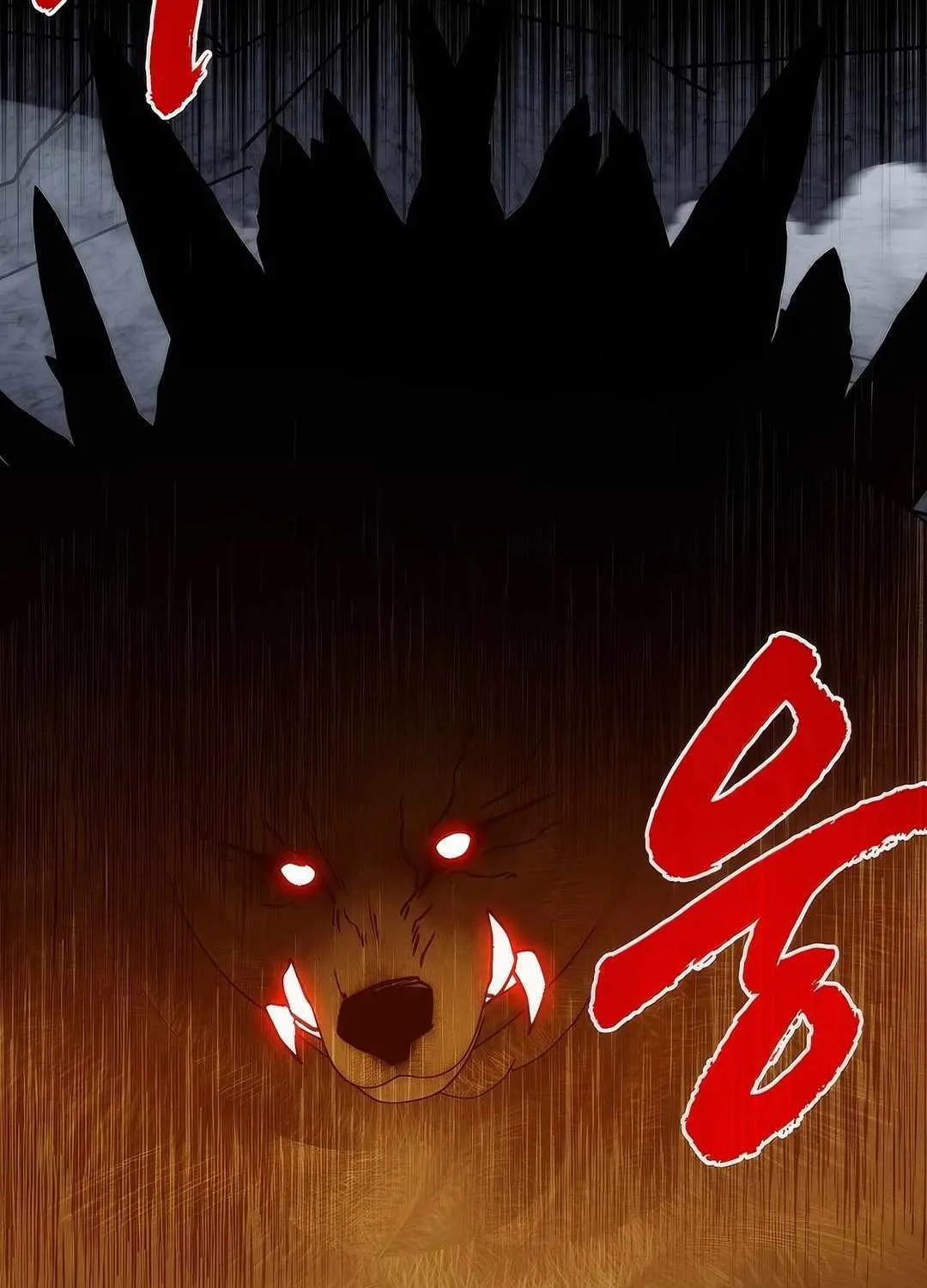 SSS-Class Gacha Hunter Chapter 107 page 53 - 