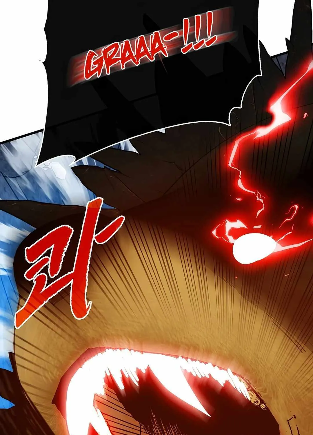 SSS-Class Gacha Hunter Chapter 107 page 59 - 