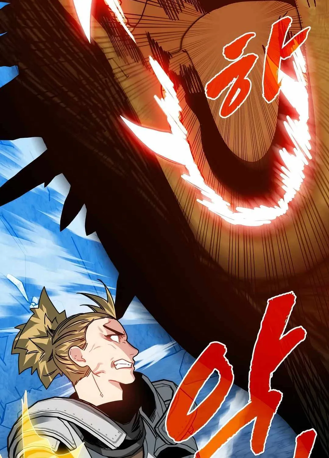 SSS-Class Gacha Hunter Chapter 107 page 60 - 
