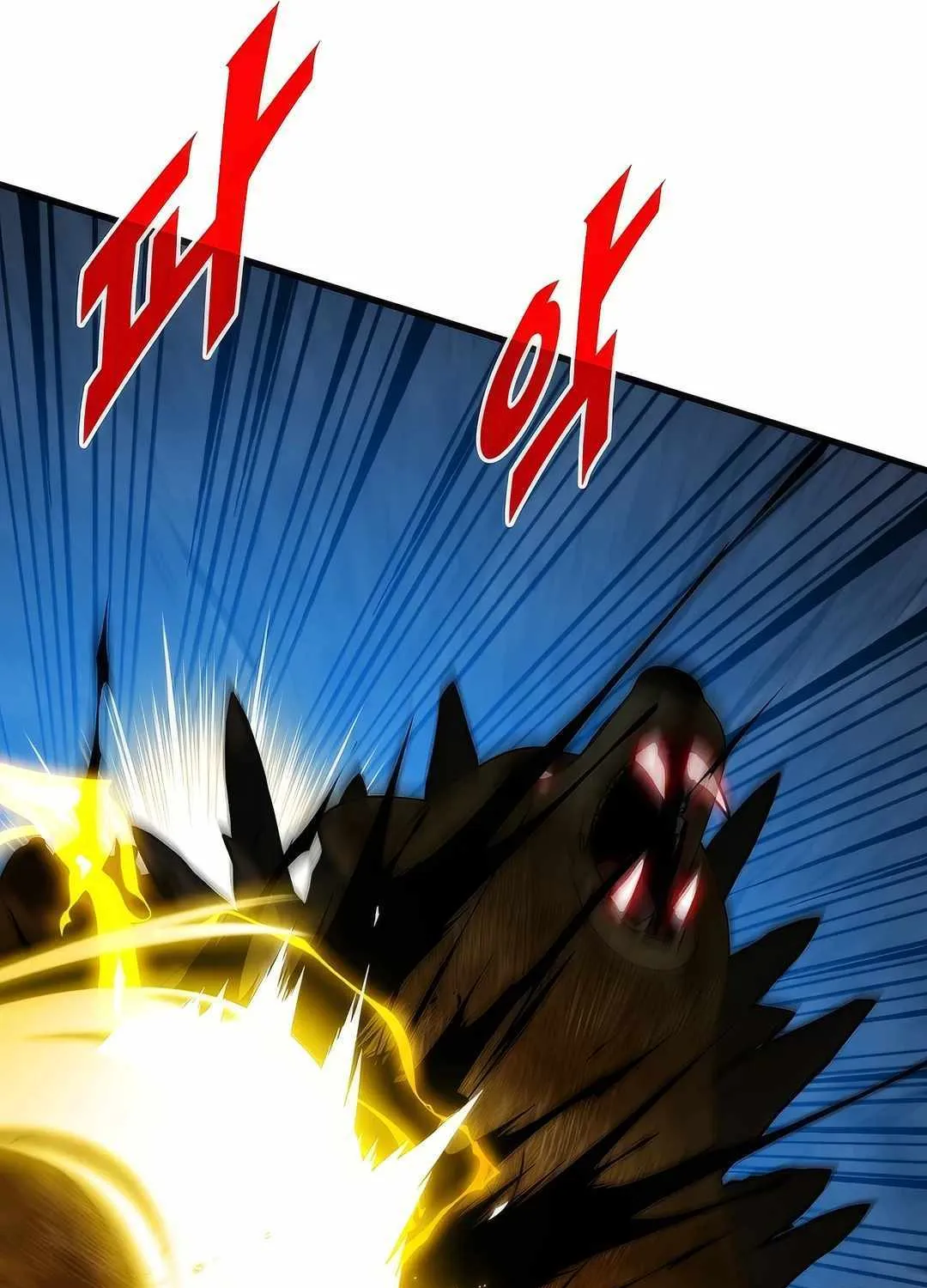 SSS-Class Gacha Hunter Chapter 107 page 69 - 