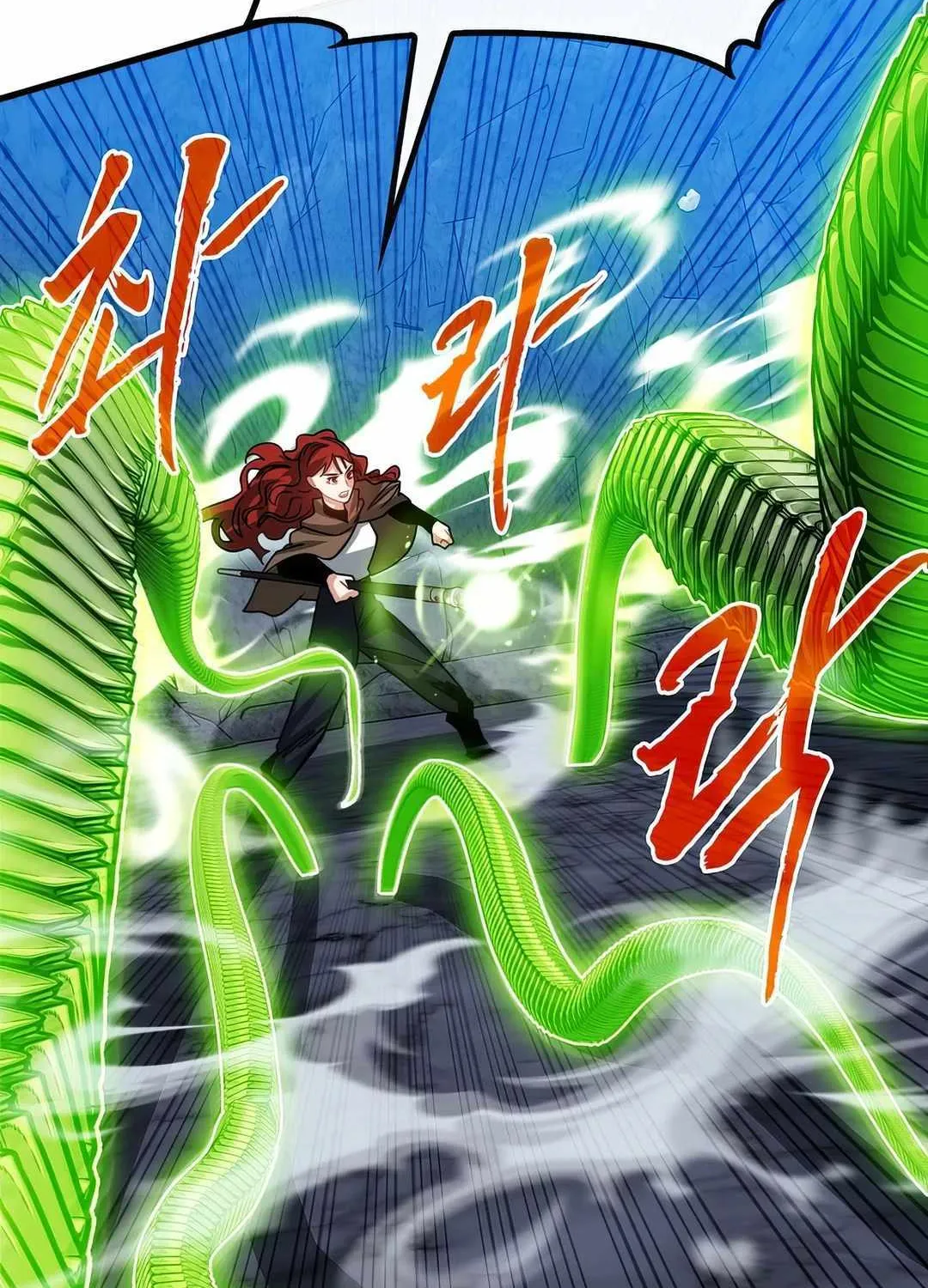 SSS-Class Gacha Hunter Chapter 107 page 87 - 