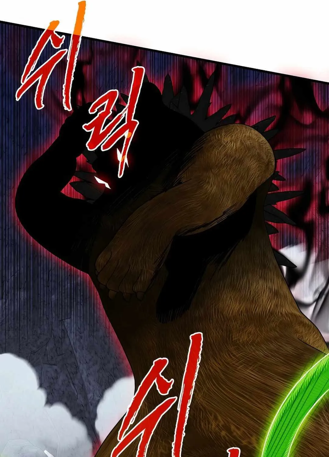 SSS-Class Gacha Hunter Chapter 107 page 89 - 