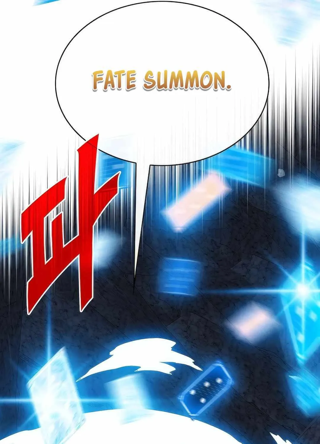 SSS-Class Gacha Hunter Chapter 107 page 96 - 