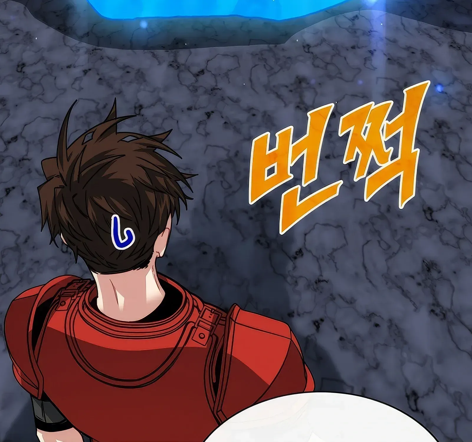 SSS-Class Gacha Hunter Chapter 108 page 103 - 