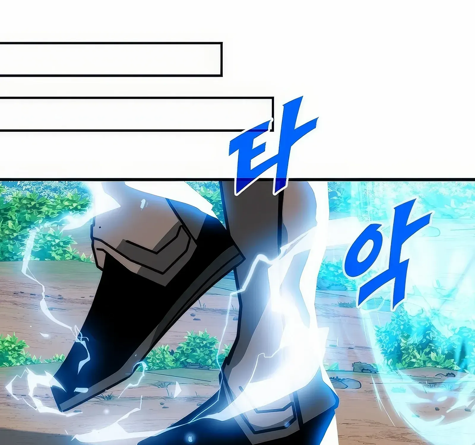 SSS-Class Gacha Hunter Chapter 108 page 129 - 