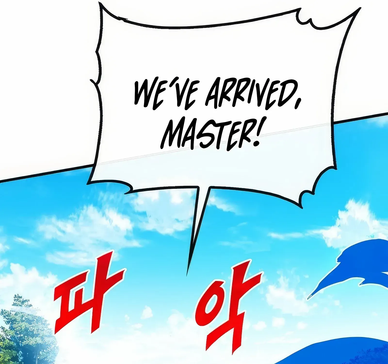 SSS-Class Gacha Hunter Chapter 108 page 152 - 