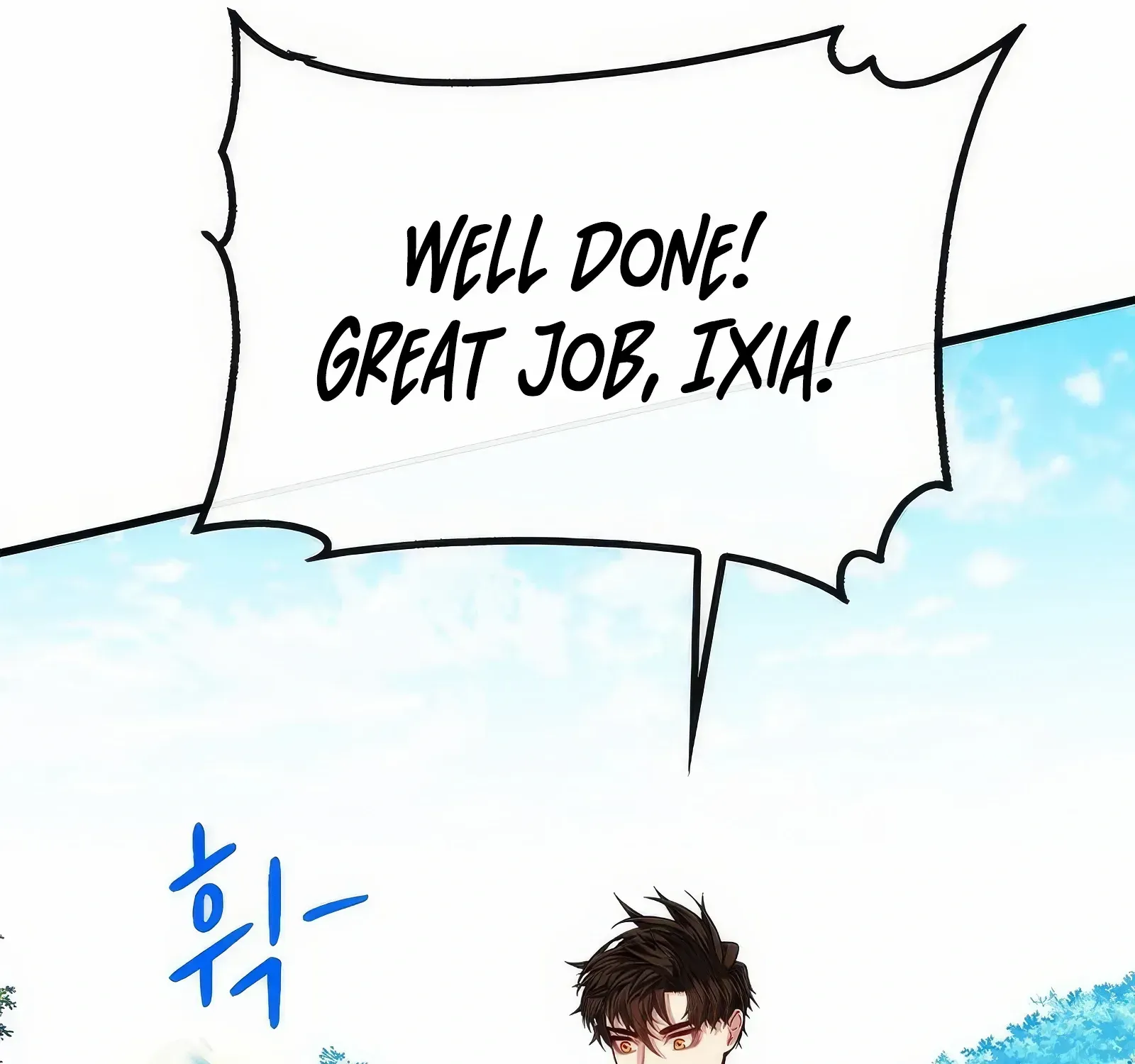 SSS-Class Gacha Hunter Chapter 108 page 170 - 