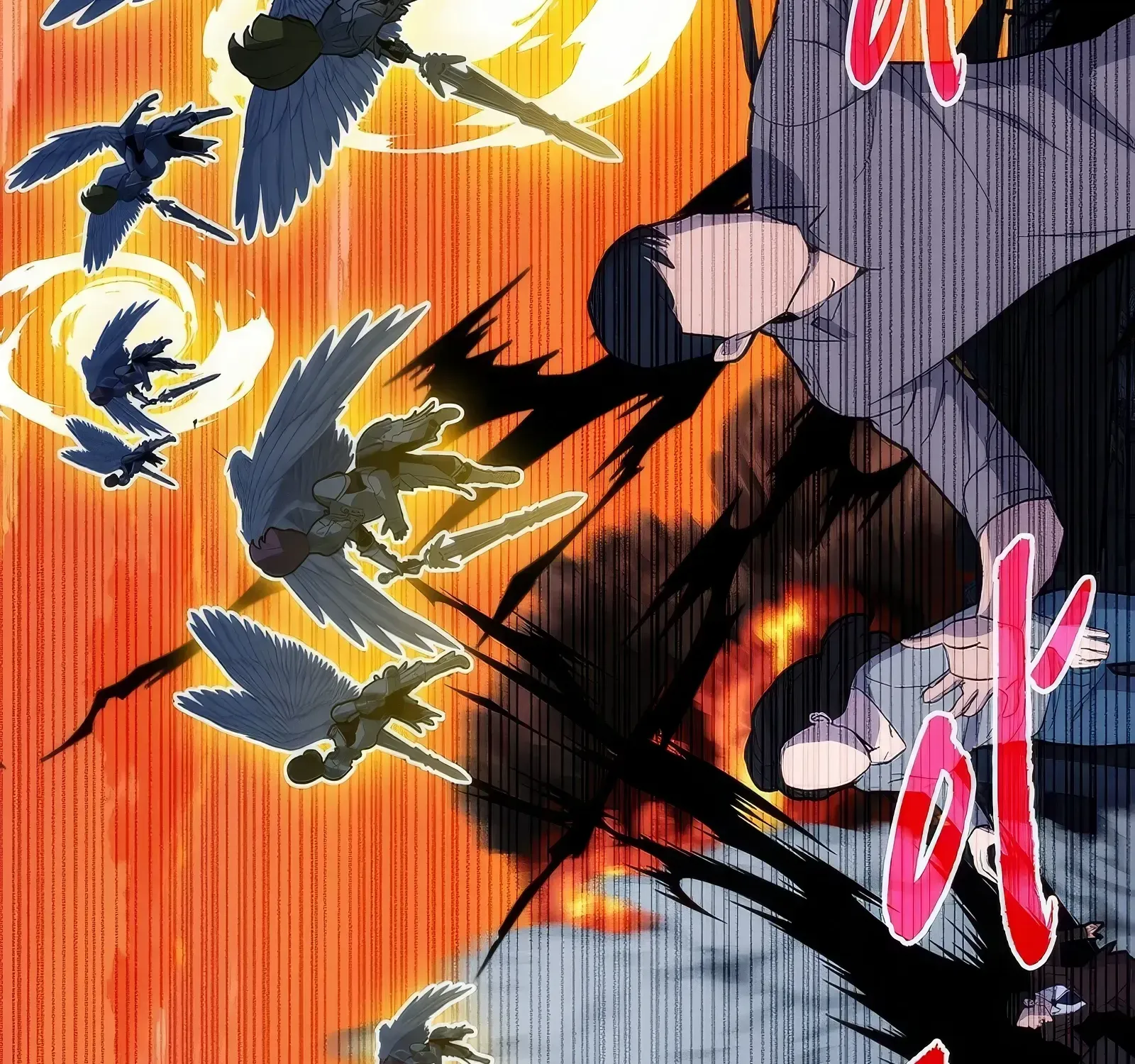 SSS-Class Gacha Hunter Chapter 108 page 192 - 