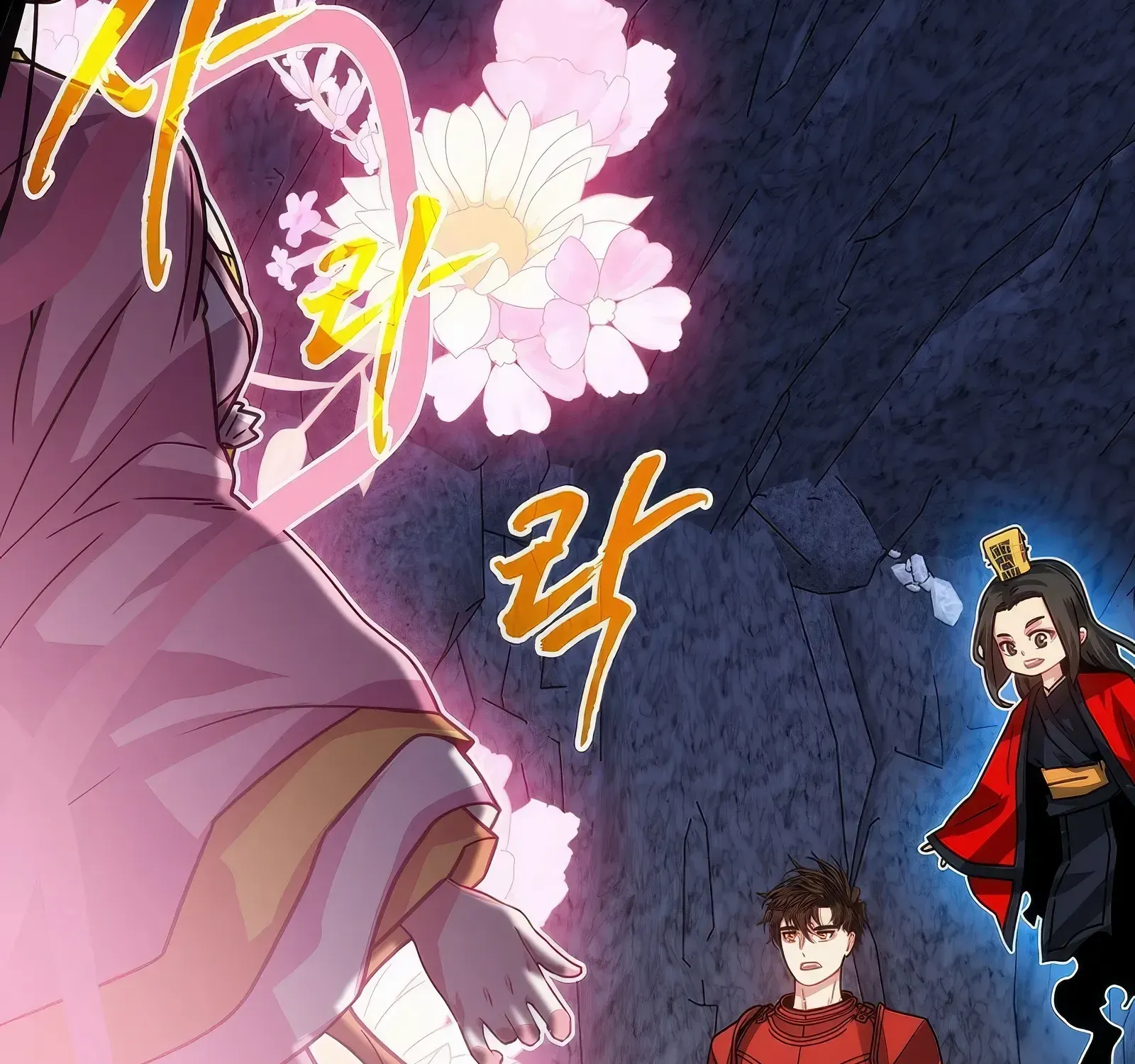 SSS-Class Gacha Hunter Chapter 108 page 42 - 