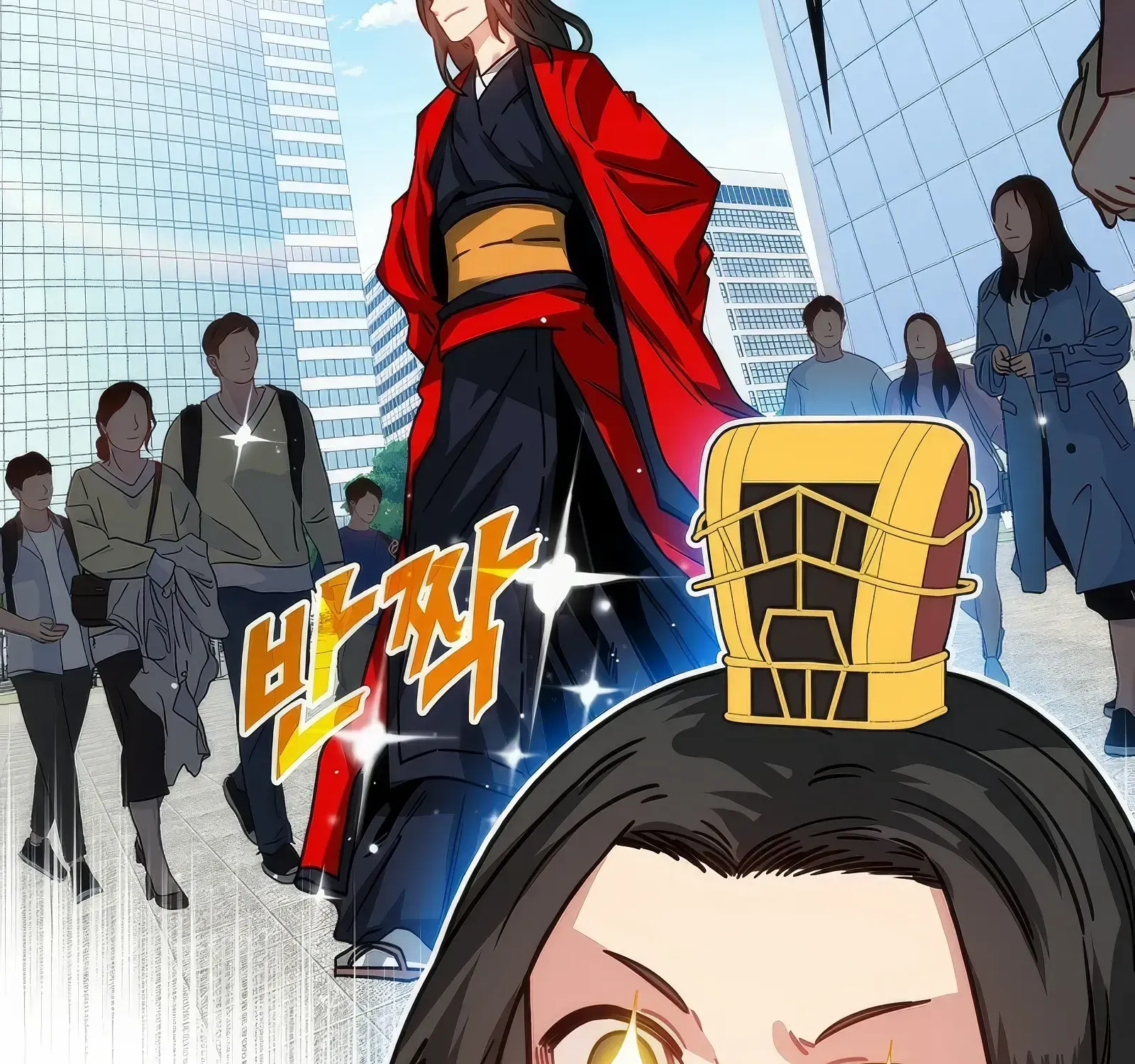 SSS-Class Gacha Hunter Chapter 108 page 7 - 