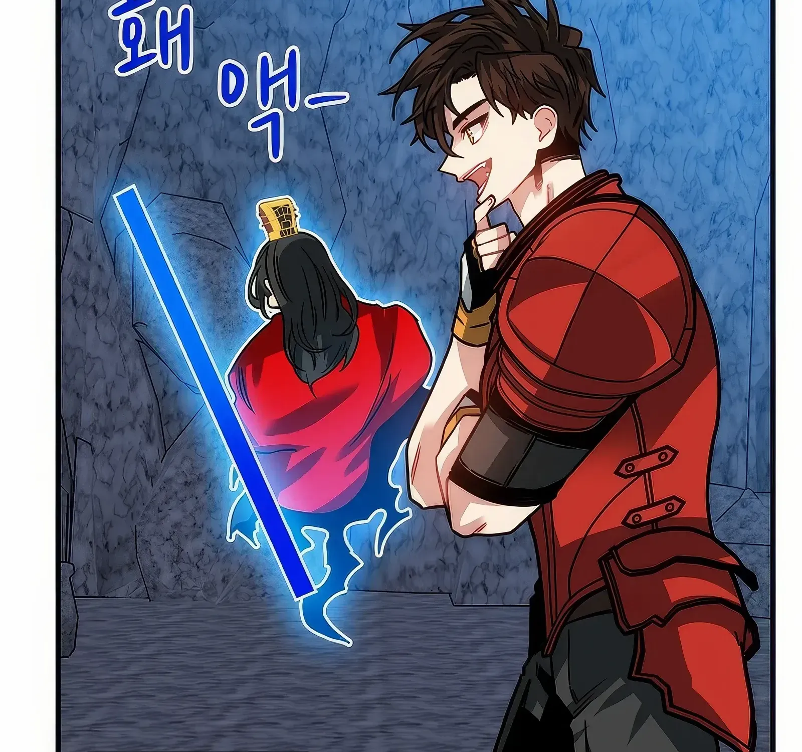 SSS-Class Gacha Hunter Chapter 108 page 70 - 