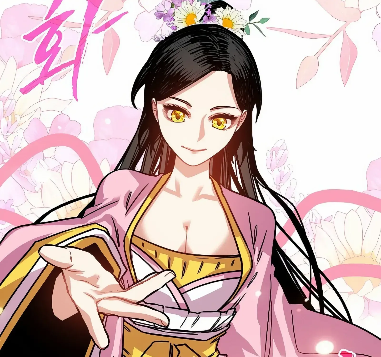 SSS-Class Gacha Hunter Chapter 108 page 77 - 
