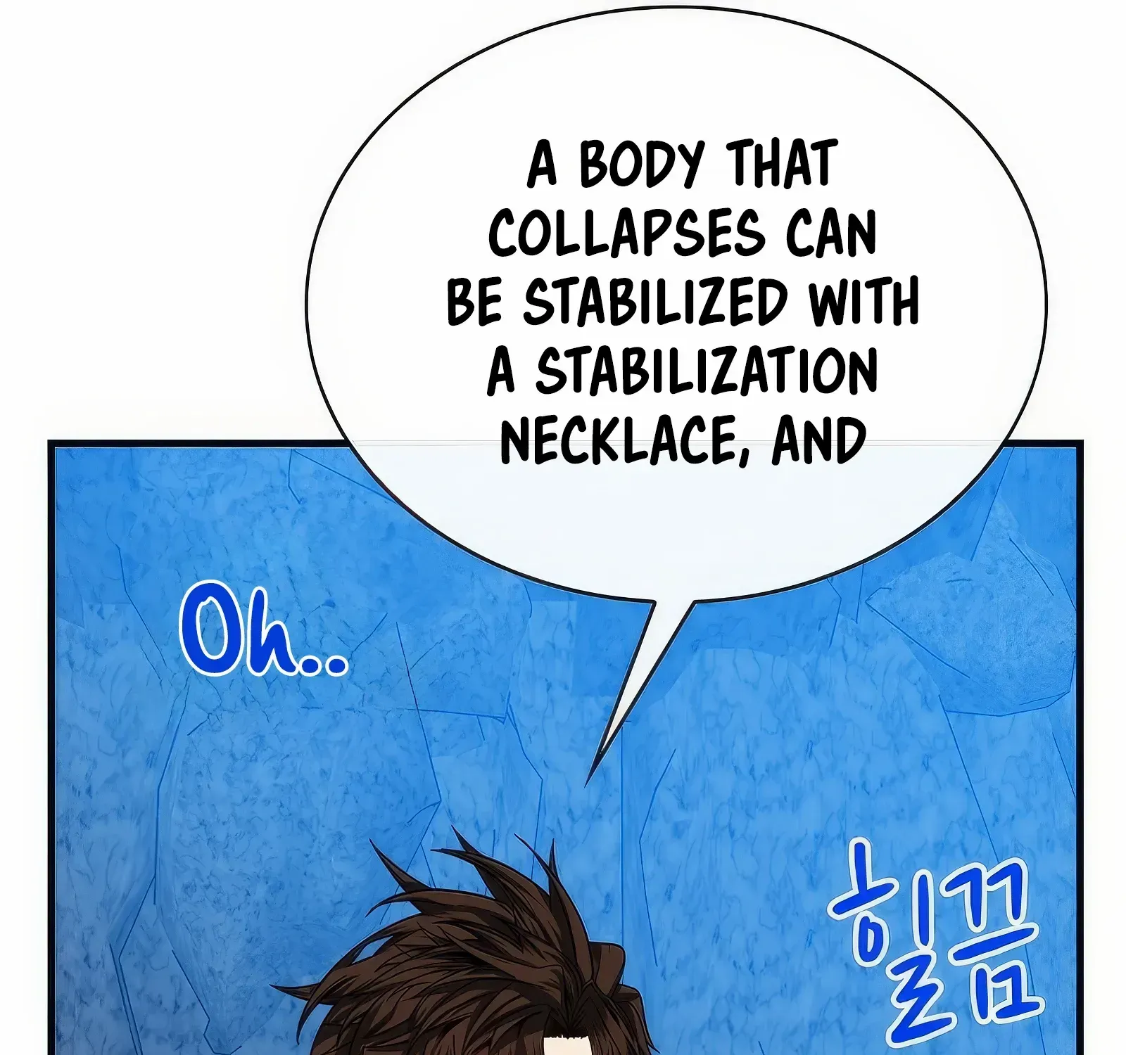 SSS-Class Gacha Hunter Chapter 108 page 89 - 