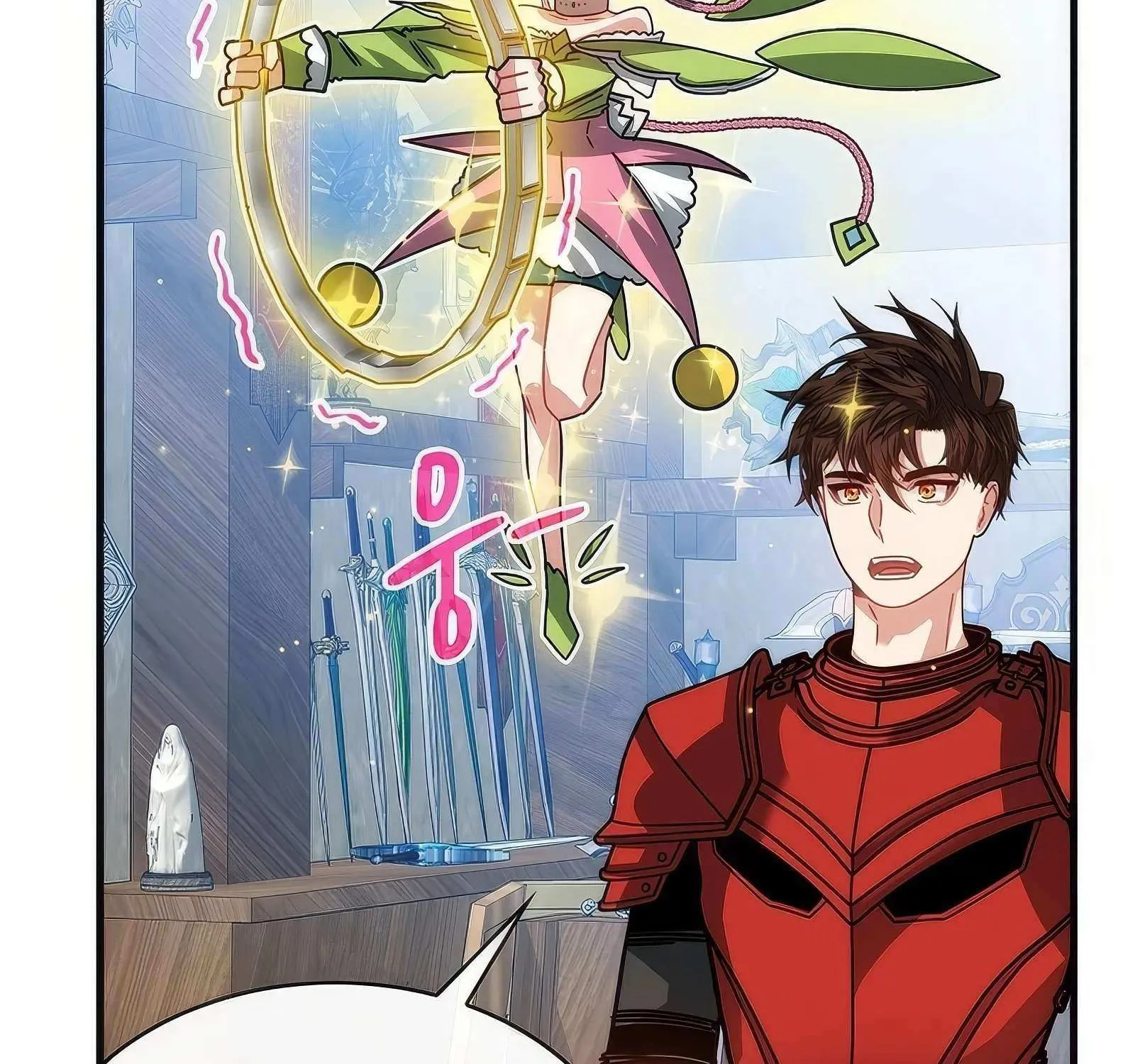 SSS-Class Gacha Hunter Chapter 109 page 12 - 