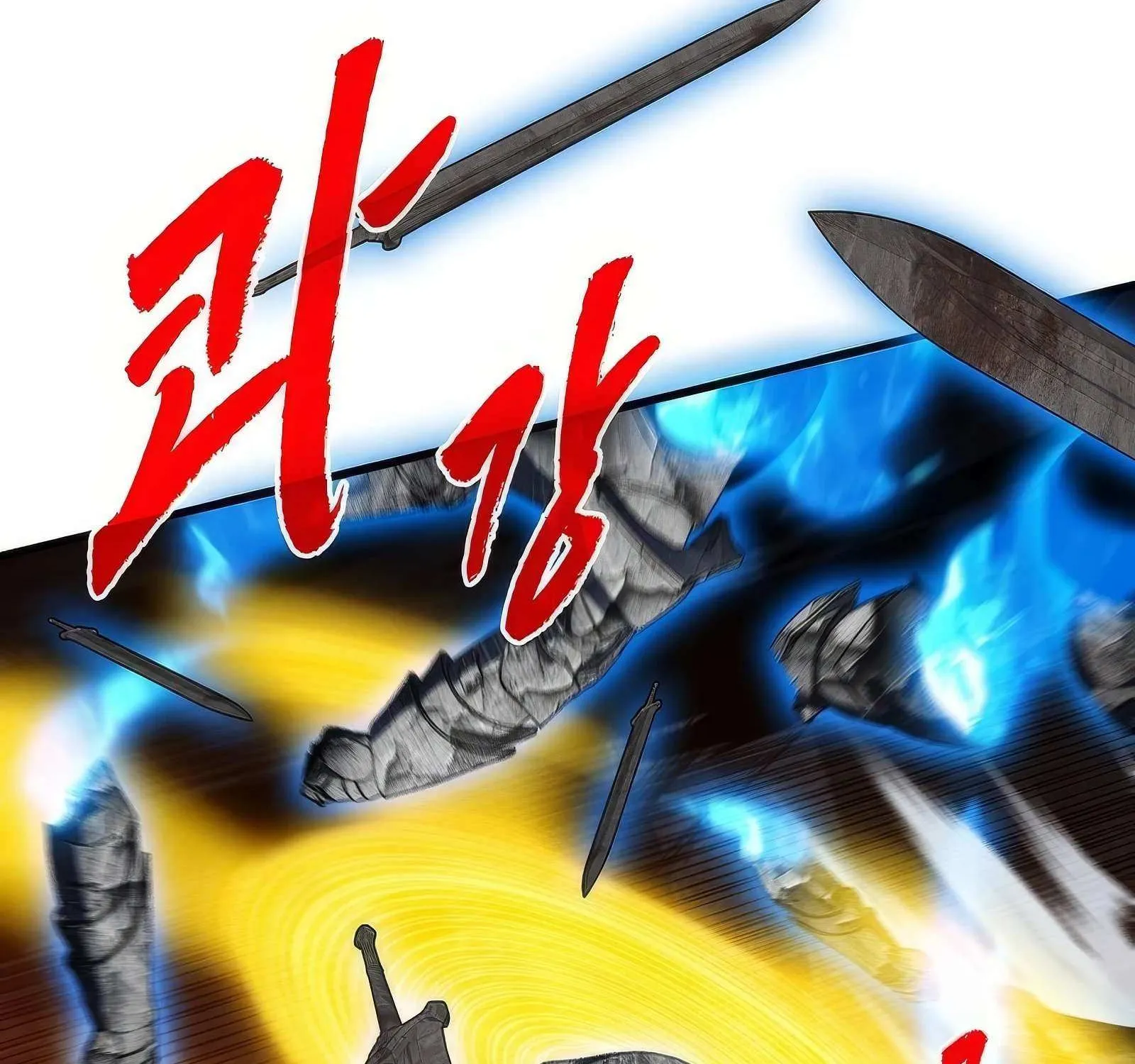 SSS-Class Gacha Hunter Chapter 109 page 124 - 
