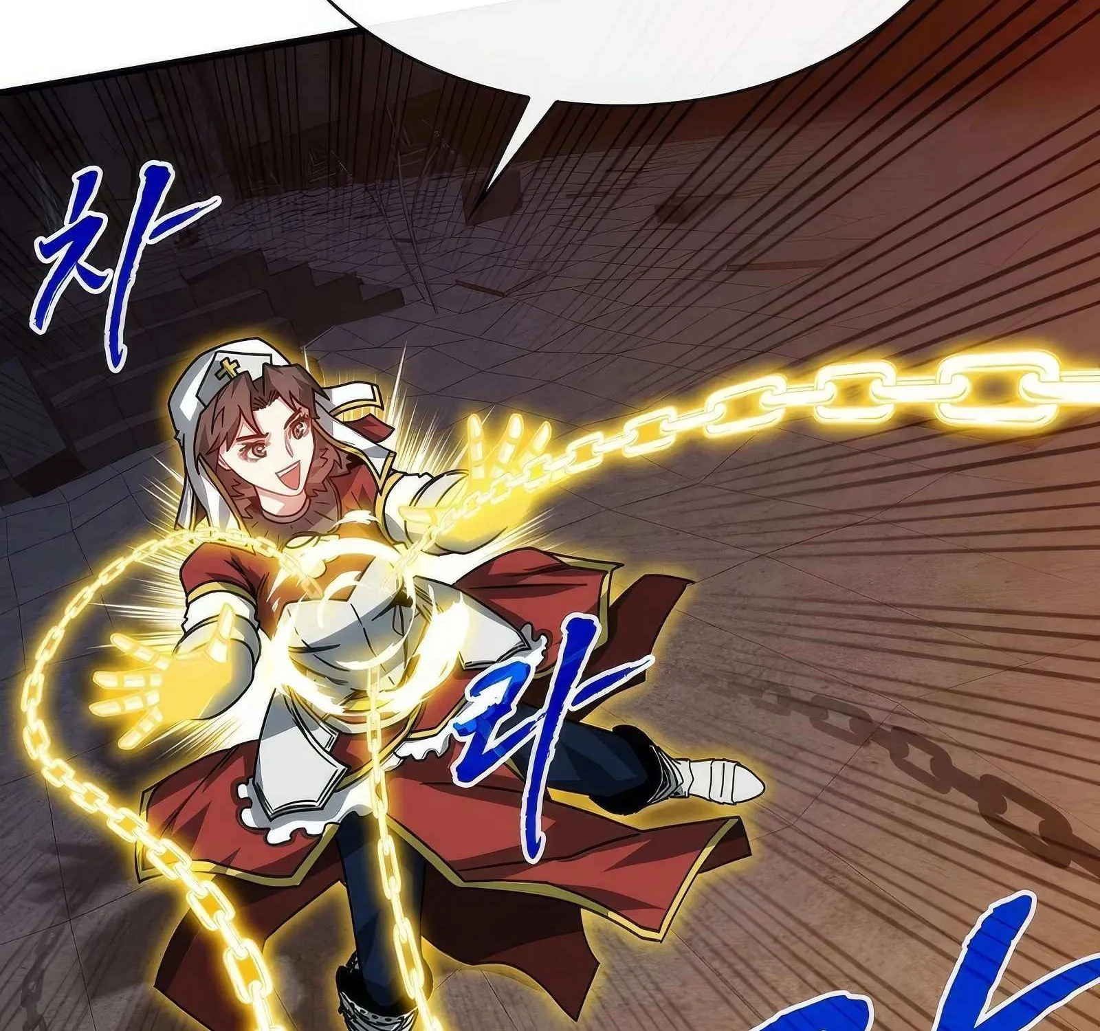 SSS-Class Gacha Hunter Chapter 109 page 130 - 
