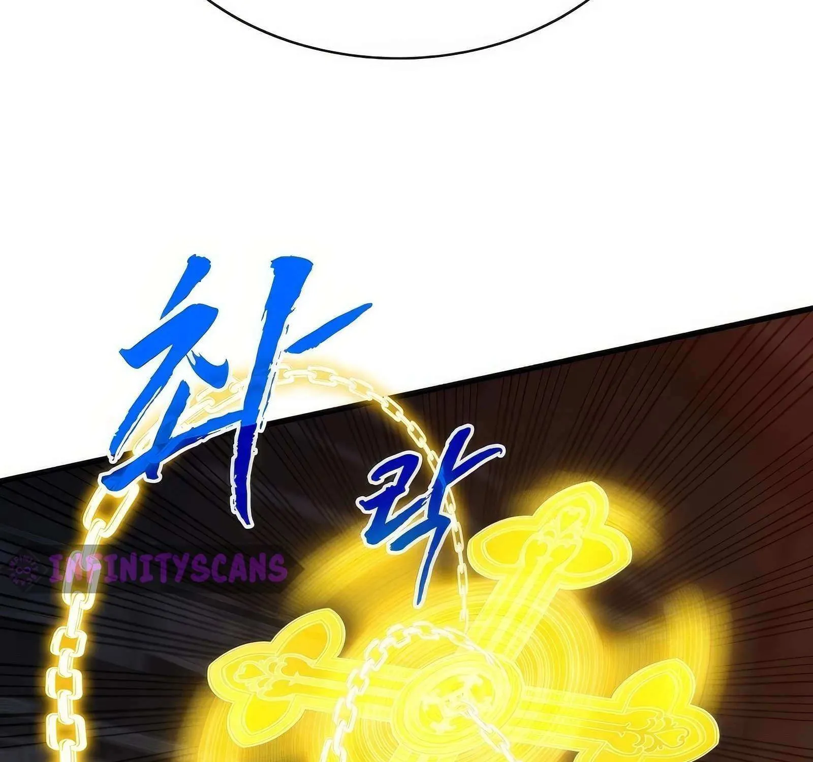 SSS-Class Gacha Hunter Chapter 109 page 132 - 