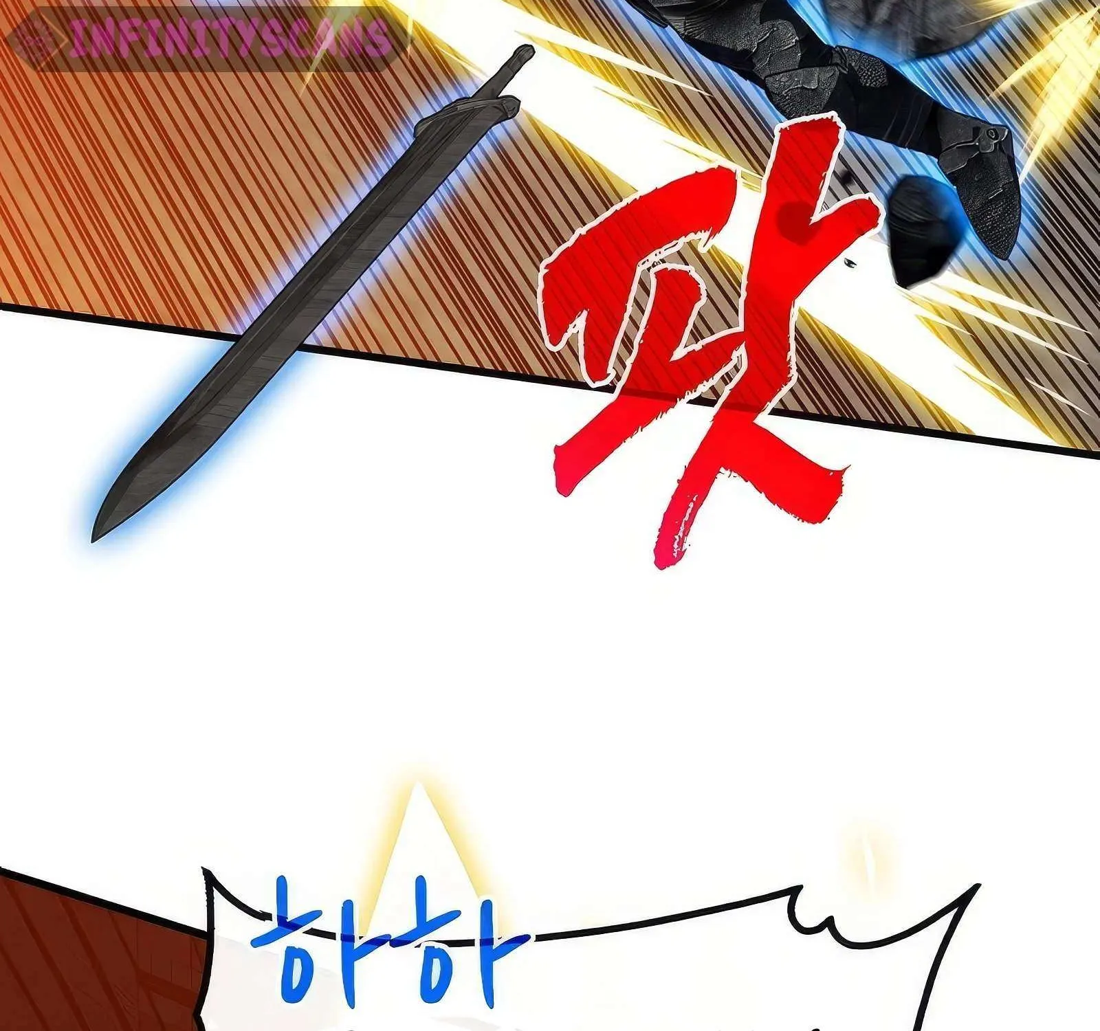 SSS-Class Gacha Hunter Chapter 109 page 152 - 