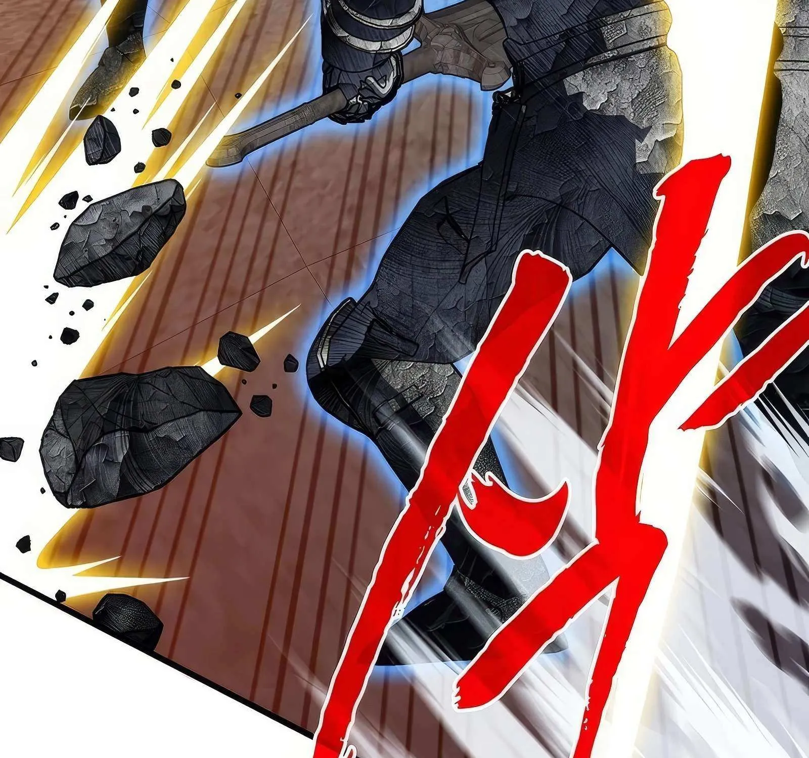 SSS-Class Gacha Hunter Chapter 109 page 155 - 