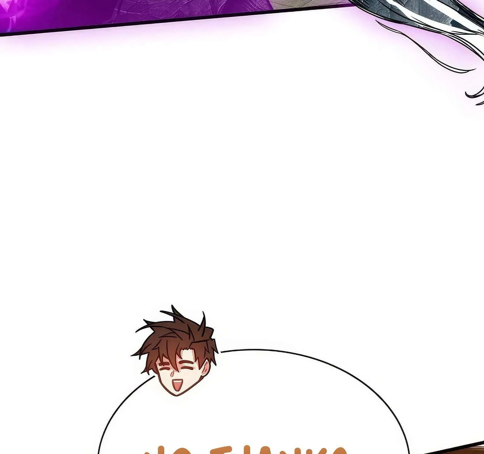 SSS-Class Gacha Hunter Chapter 109 page 179 - 