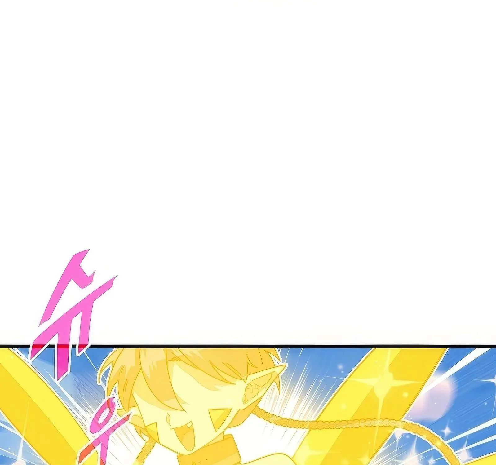 SSS-Class Gacha Hunter Chapter 109 page 21 - 