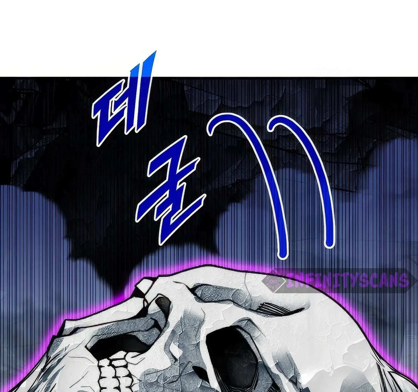 SSS-Class Gacha Hunter Chapter 109 page 205 - 