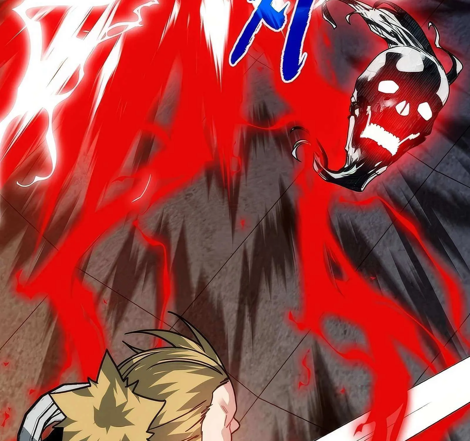 SSS-Class Gacha Hunter Chapter 109 page 219 - 