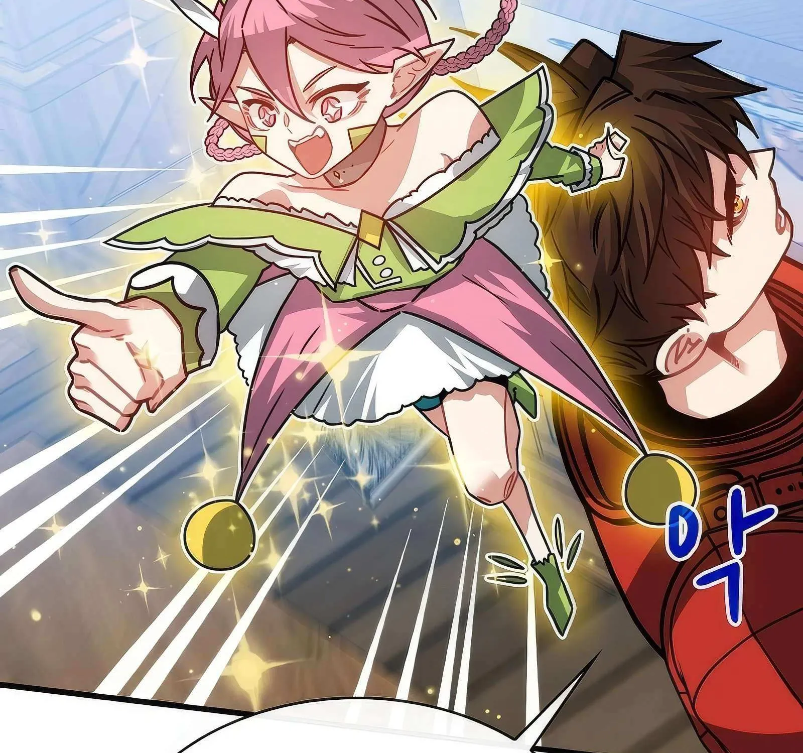 SSS-Class Gacha Hunter Chapter 109 page 6 - 