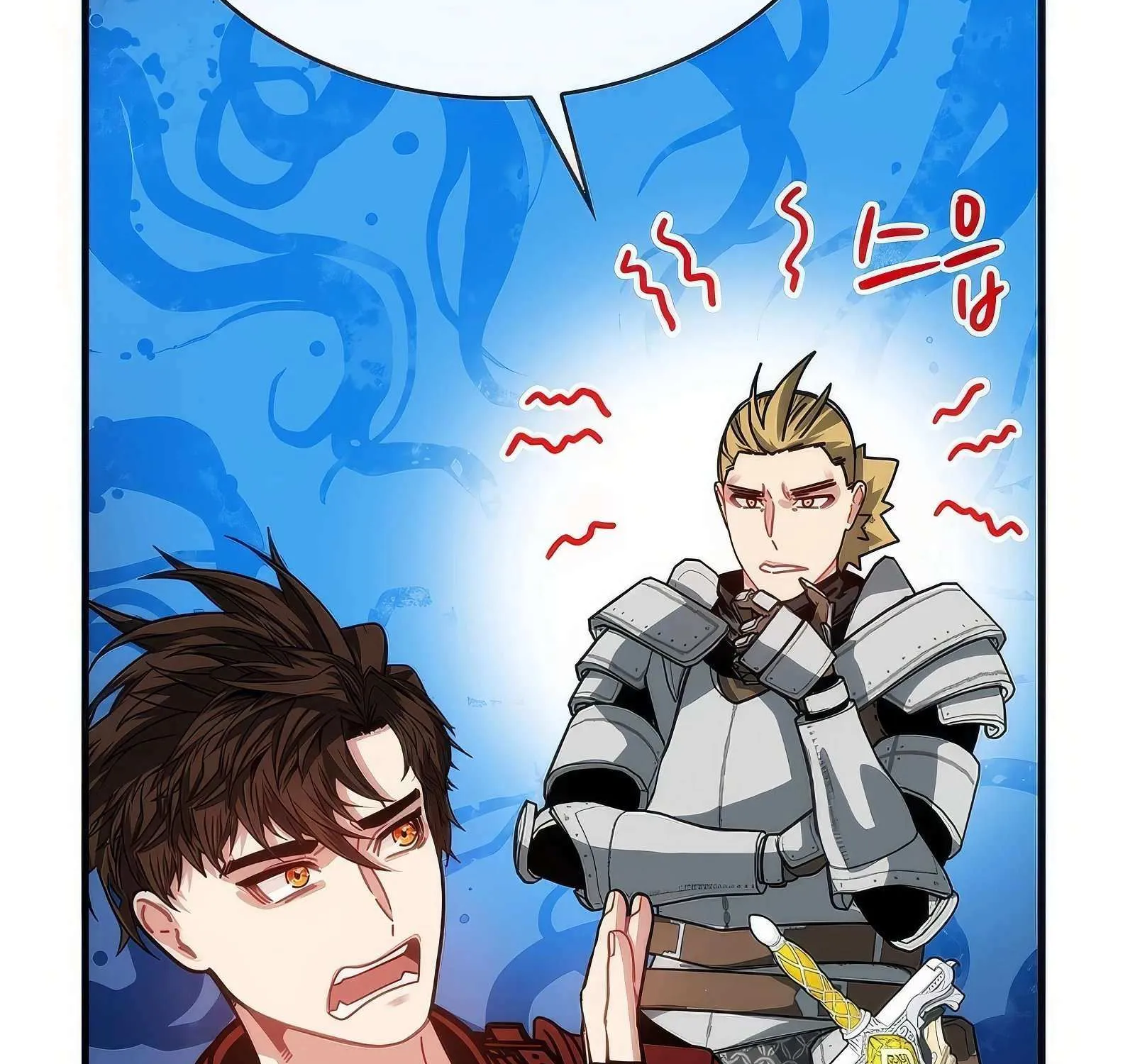 SSS-Class Gacha Hunter Chapter 109 page 57 - 