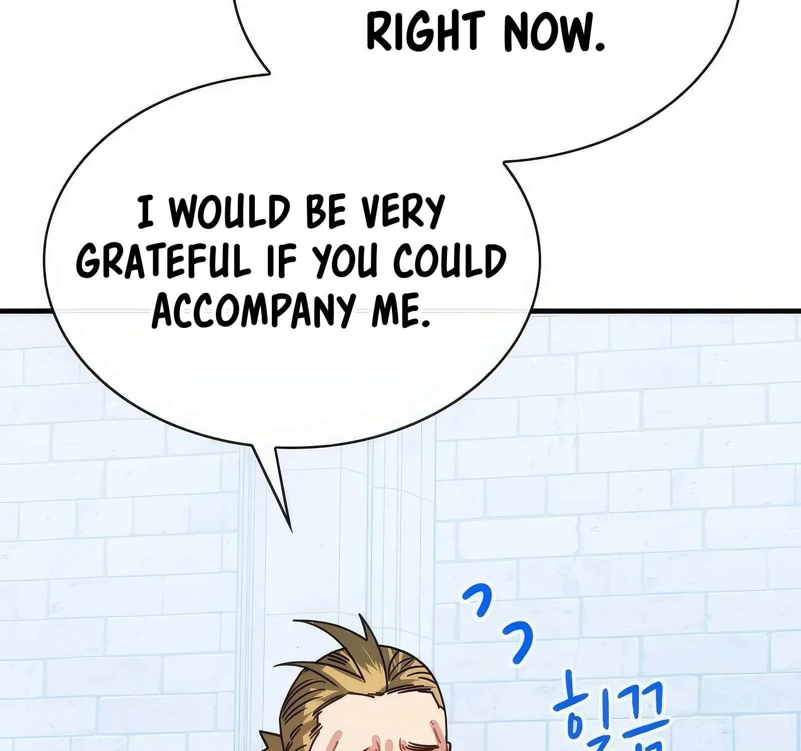 SSS-Class Gacha Hunter Chapter 109 page 63 - 