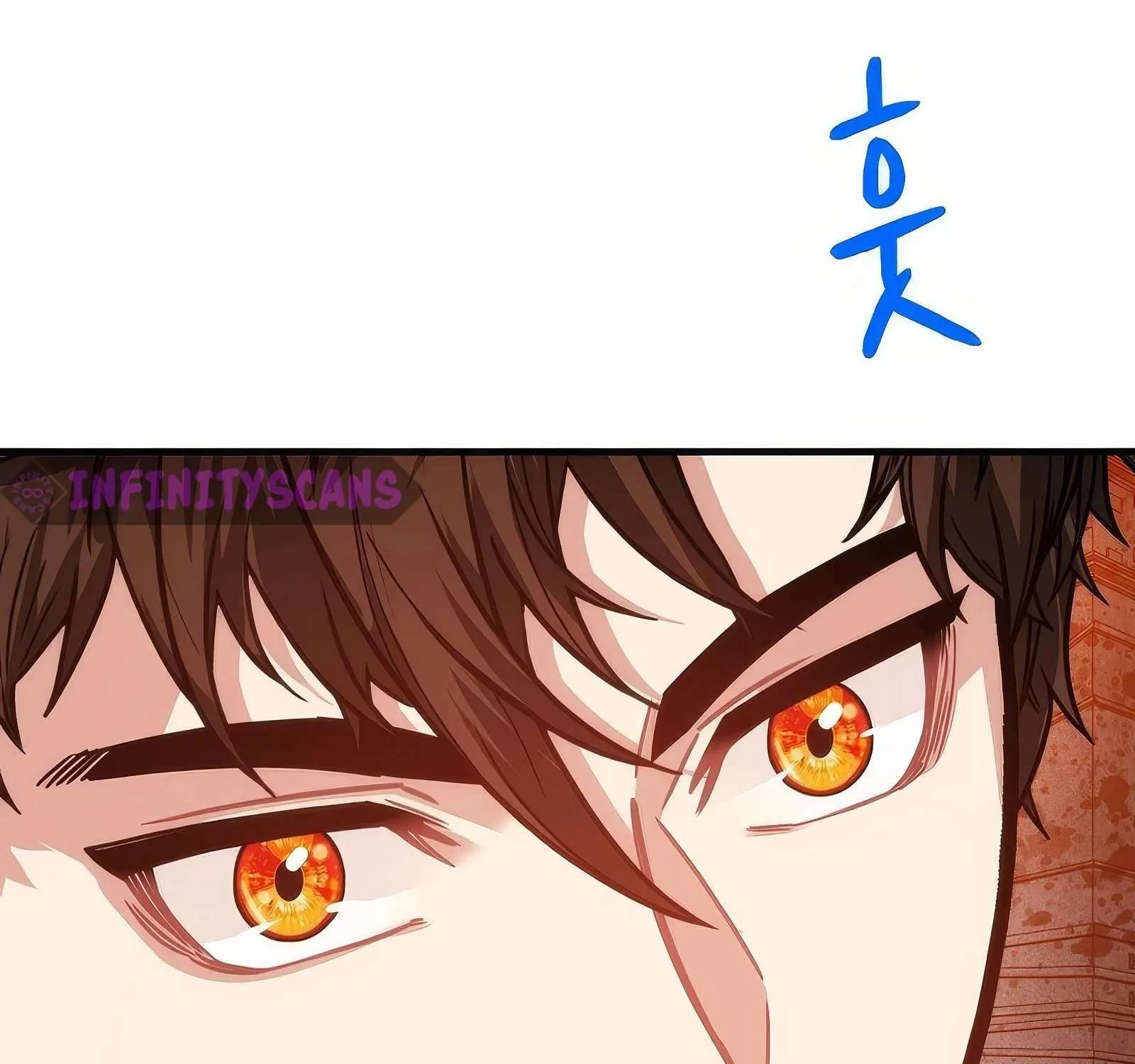 SSS-Class Gacha Hunter Chapter 109 page 87 - 